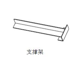 防輻射<a href='http://m.nhxd.net.cn/Search/index.asp?q=鉛板' target='_blank'>鉛板</a>施工