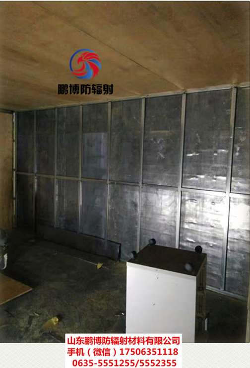 <a href='http://m.nhxd.net.cn/Search/index.asp?q=鉛板' target='_blank'>鉛板</a>墻面防護(hù)施工方案