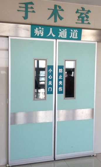 手術(shù)室自動(dòng)門|手術(shù)室自動(dòng)門|手術(shù)室自動(dòng)門
