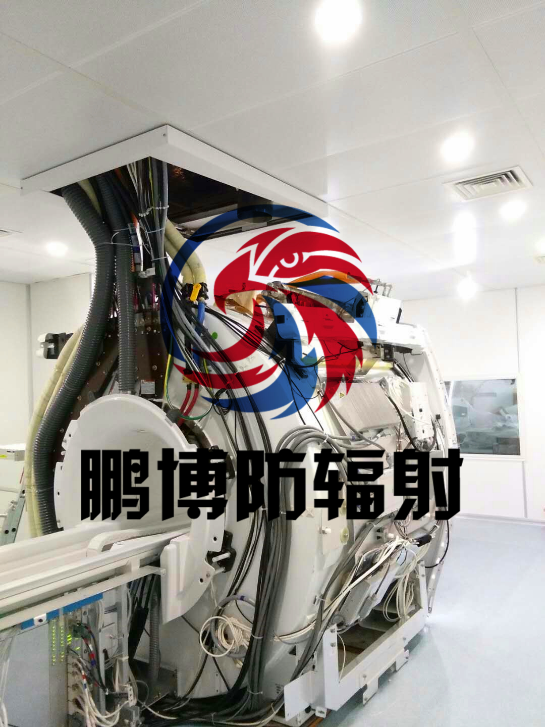 山東鵬博防輻射材料有限公司，核磁共振項目施工現(xiàn)場。