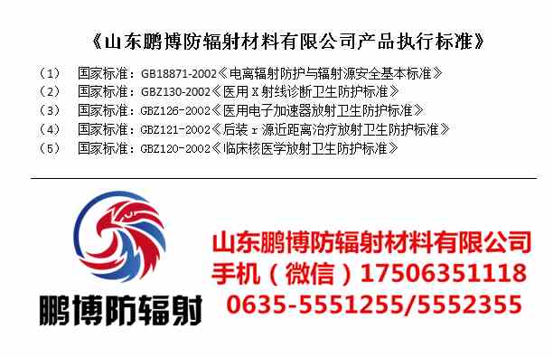 工程案例執(zhí)行標準